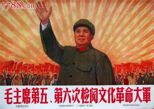 购买马洛继续教育学院成绩单
